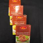 Masala Mix